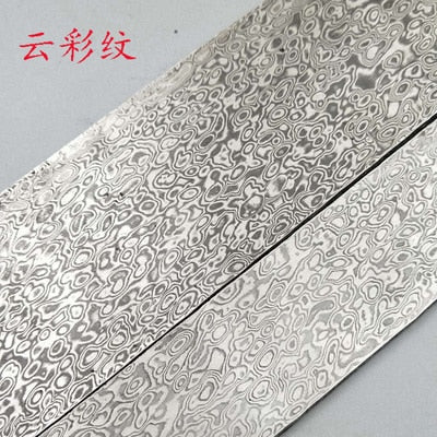 1piece VG10 Sandwich Damascus steel for DIY exquisite knife Making Wave Pattern steel Knife blade blank has been Heat Treatment