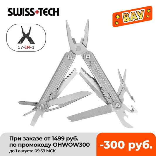 SWISS TECH 17 in 1 Multi Plier Folding Plier Wire Stripper Outdoor Camping Multitool Pocket Mini Portable New Arrival Pliers